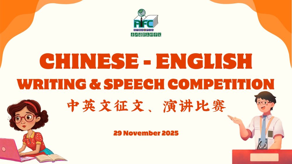 speech writing
